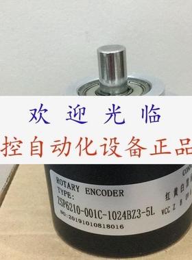 编码器 ZSP6210001C1024BZ35L 1200  F5815C192000BML5 G03