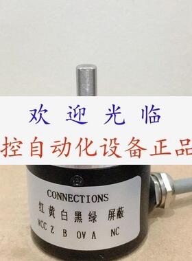 PRI40AR6HLD500ZV32M6RSLRF524V  SL3806003G1000BZT编码器