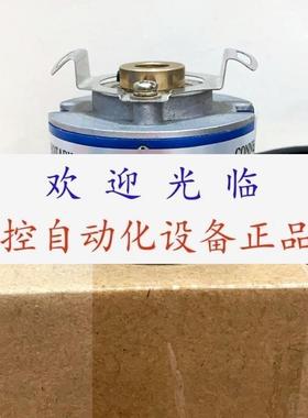 ZKD62H8250BM/4PG05LA05m 03P1100024F 编码器