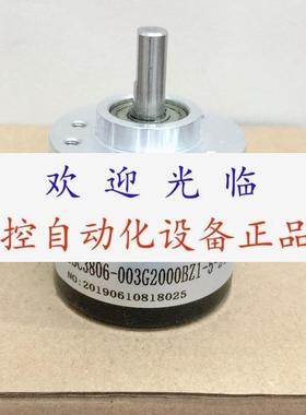 rt4006 2048 bMg05l  ISC3806403G2500BZ15L  rt3806编码器
