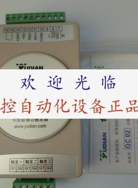 YUDIAN   AIJK3 AI-716DX3L0