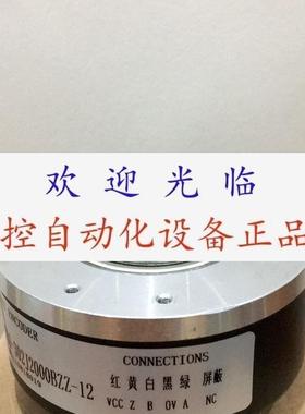 HS35BZT1UA6D000FS-30-4096-10-30V HTL-1024-M38-S0045 编码器