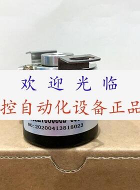 SZGLK9040G2-JDZ-1024-5-24V SZGLKT3805G2-600-526集电极编码器
