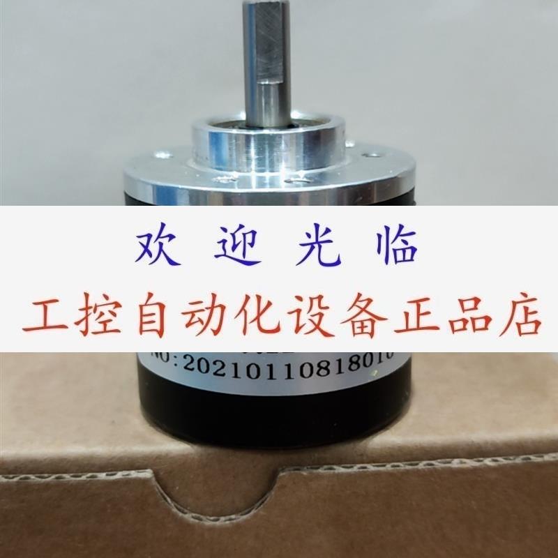 ACT38/6-4096S-010G1  A-CHA-102.4BM-E05L-10M-J  编码器