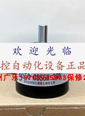 EB50B8C4AR5009H0300 ES502CN6942编码器