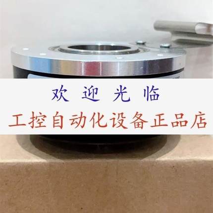 HOG 10DN 1024 I 17mm锥轴  C82-H-1024ZCU440PL10/S590E编码器