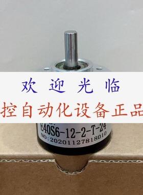 E40S3660BG1224C E40S62562T24  EC50A10H6M8R6009M5