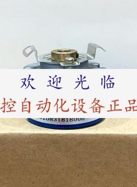 ZKD-45-409.6BM0.5/4P-G05L  M53-1000-0POLE-24V-HTL-8MM 编码器