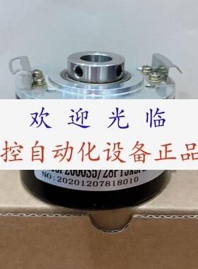 EL63P1024S5/28P15X3PR  RI-10C10S-2B1800-CT2 编码器