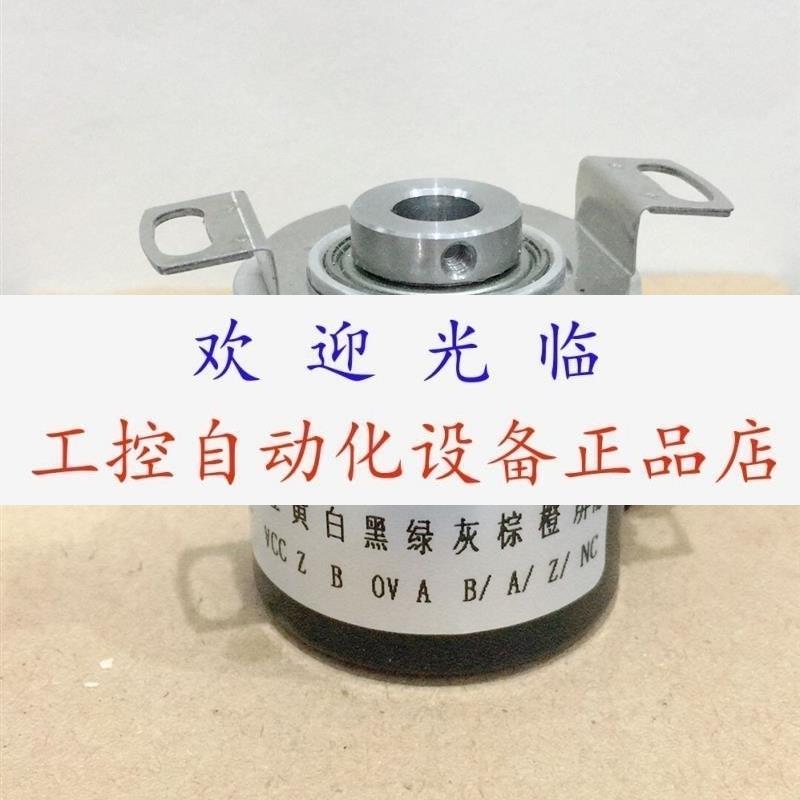 RI41TH/2000EE12CB  ERN1120 1024 5ZS15HS 2RMHF1000D编码器