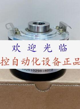 EH80P1024Z8/24P14X3PR1 EC40P12-P5PR-5000-5V 编码器