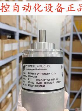 德国倍加福编码器EVM58N-011PNR0BN-1213 货号70144241