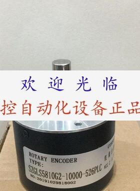 SZGLS5810G210000526PLC  TS5014N61   编码器
