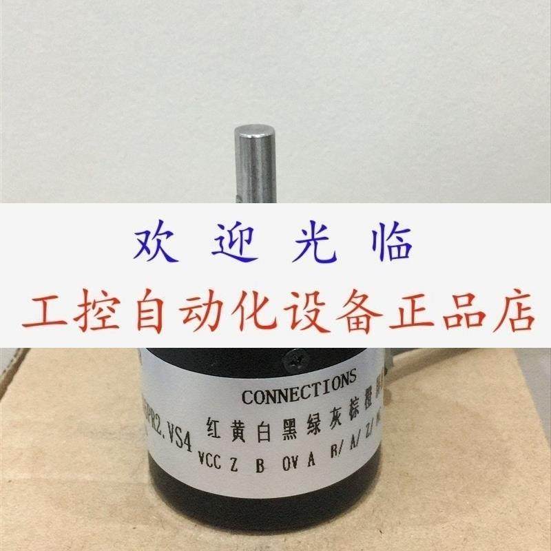 ISC40C6JA1000S8/30.JX  HLS-M-10-1-10007E 编码器