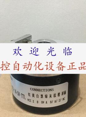 T58121024BM025830T ERN 430 1024 80S1203 编码器