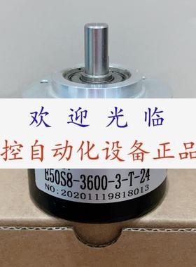 E50S820003124 E50S820003T24  E50S836003T24编码器