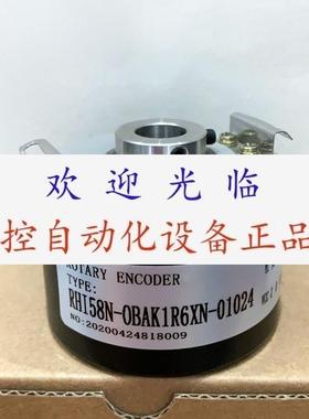 EQ120P45H4PR1024CH00  RHI58NOBAK1R6XN01024 编码器