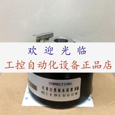 AFM60EBHAA004096   ERN130 5000 XHI80377059401 编码器