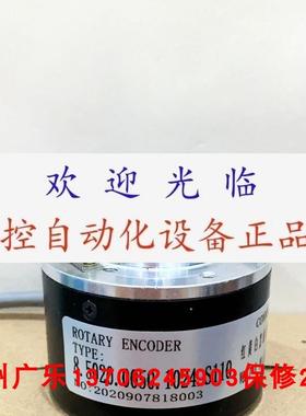 ERN4301000103 24V  IRH3606000161224   1024ppr 编码器