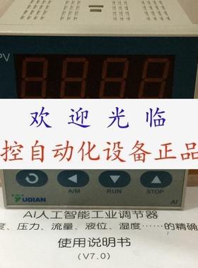 AI-808BI4*3L5NS4 AI808FI4X3L3NS4  AI-808-X3-L1-L1-S4 L4--L4-