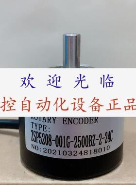 EC50A8H6M8R1001Z5T00  RI50100ABZ  编码器