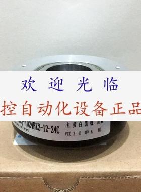 WDG100H-38-4096-ABN-I05-K3-E13   EETF100-H850188Z/15  编码器