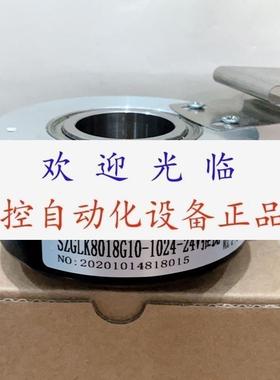 pkt80301024g30e 8030ts100032f  SZGLK8030C1024BM526NPN