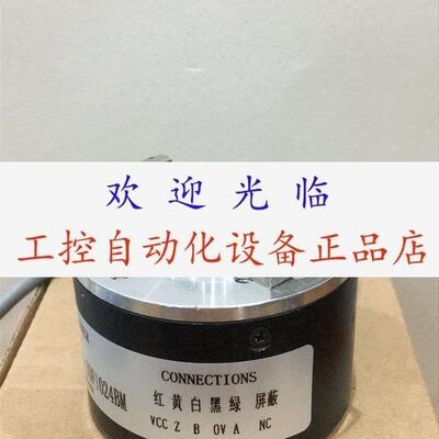 IDT21A4Y822048TNIKR1F14 ITD 40A 4 Y79 1024H 编码器