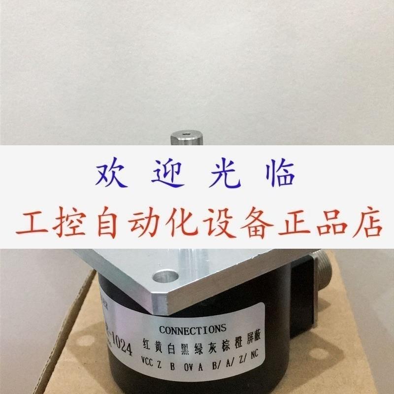 847H-DN1A-RH03600 AE12B-5705-A1编码器