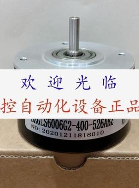 ISC3806M03G2000BZ1524C  IE76H20P6006R  C5120BZ21126FK