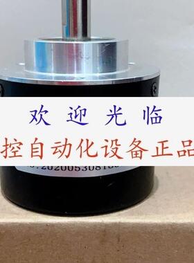 SZGLS5810G2-10000-526AB HTL 5815脉冲 5818脉冲 编码器