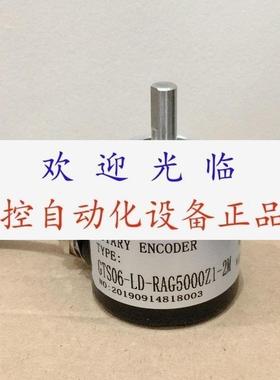 ACT50/85000BZ830CG2  E50S85000  GTS06LDRAG5000Z12M