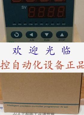 AI501FX3 AI-208D2G  AI-207D1L AI-501D2L3 AI-501FX3 厦门宇电