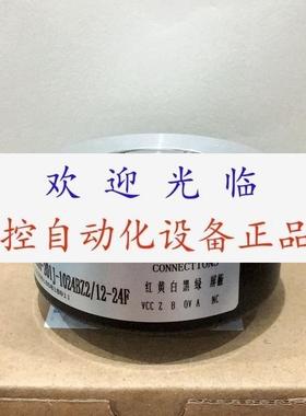 ITD70A4Y7 1024HNIH2SK12S65  K130-T 6 F 1024 BQ65编码器