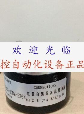 VFS60A-BHP20-S01  ITD27A4Y9-0032HBXKR5S15 AE-016-0720 编码器
