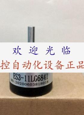 编码器 ES306CN6941 D38S6G526C1000BM  Z4809G32500BML5