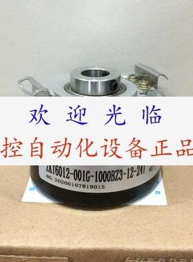 SZGLKT6012G210241030TTL ZKT6012001G1000BZ31224T编码器