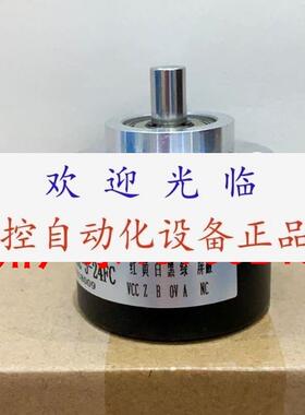 TRT58-KA8192R4096C4MT01 AC58/1213AK.42SEB-A9-X.5636 编码器