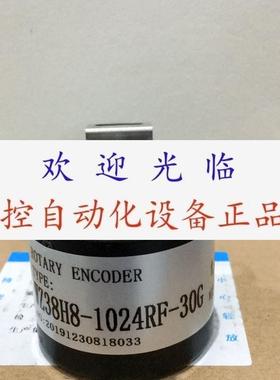 ITD21A4Y6-1024-TNIJ2SK1RF14   WZ38H8-1024RF-30G  编码器