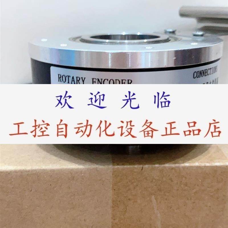 编码器  ZKT9032-002J-1000BZ2-12-24F AHT80/32-1024BZ-8-30FC2