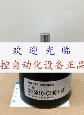 ISS5810-C1000-AF  IHA9040-002J-1024BZ2-12-24C  编码器全新