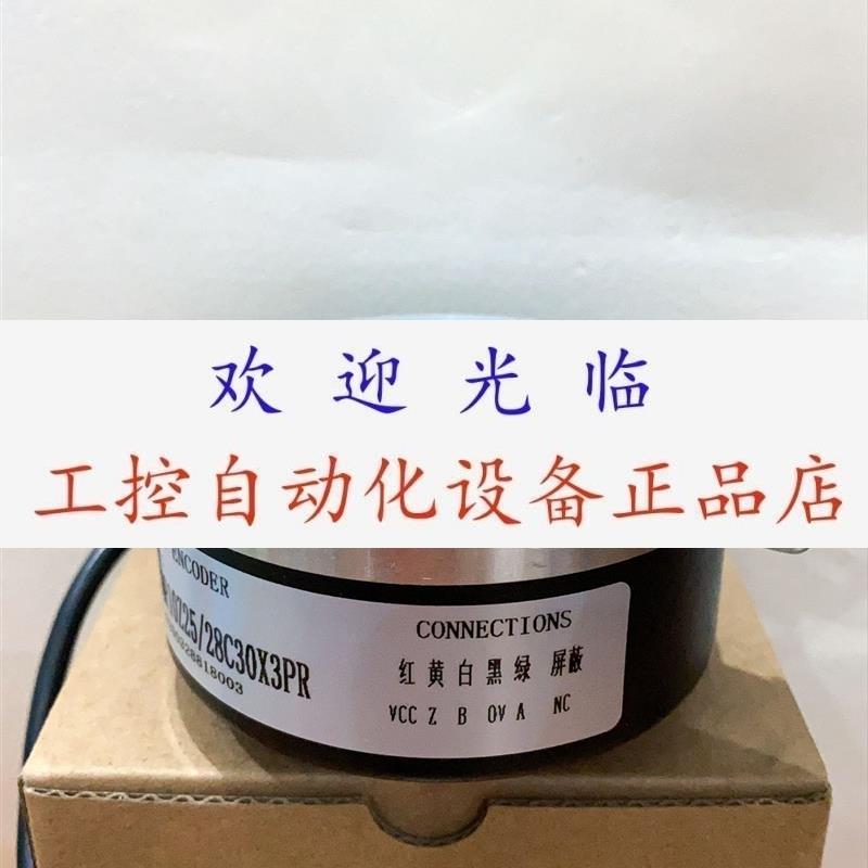 EH88P1024Z5L30X3PR.019C  DRC25-F011-B16-2500编码器