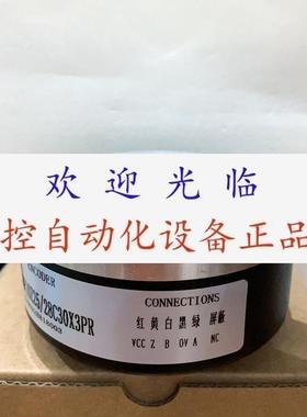 EH88P1024Z5L30X3PR.019C  DRC25-F011-B16-2500编码器