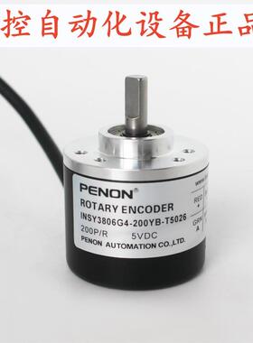 PENON旋转编码器INSY3806G4-200YB-T5026安装指导质保一年