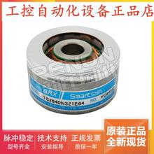 TS2640N321E64旋转变压器TS2620N21E11 TS2651N141E78  N181E78