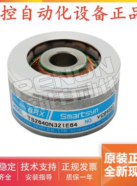 TS2640N321E64旋转变压器TS2620N21E11 TS2651N141E78  N181E78