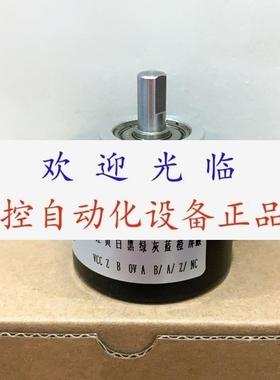 NOCS50002D805032A GES08LDHRAG2500BZ115M524V编码器