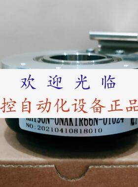 CXG100H-45-1024-BN-X30-M3    RH190N-0NAK1R66N-01024  编码器