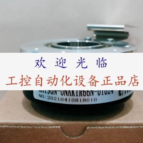 CXG100H-45-1024-BN-X30-M3    RH190N-0NAK1R66N-01024  编码器
