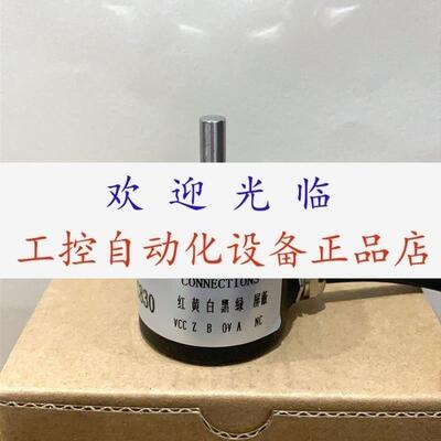 AUCC38S6G1M1L2048BM  R1410/100ES_11KB25S11编码器